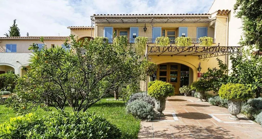 La Lune De Mougins - Hotel & Spa 3*,  France